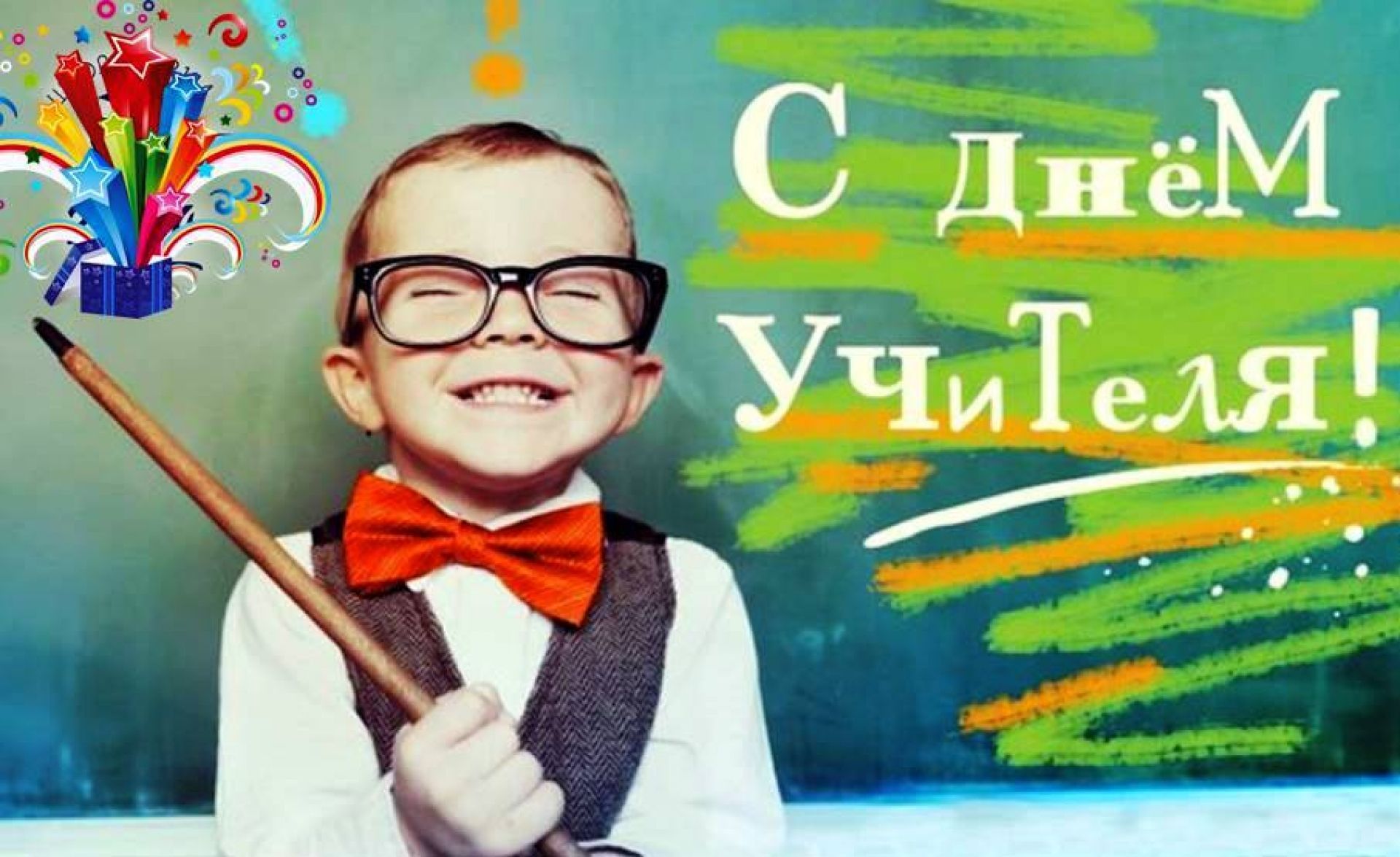 Смотреть онлайн Страстная малолетка глубоко в ротик взяла мощный хер учителя бесплатно Смотреть онлайн Страстная малолетка глубоко в ротик взяла мощный хер учителя бесплатно